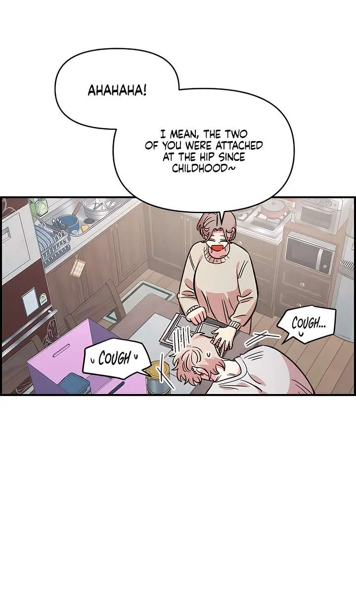 Childhood Friend Complex Chapter 70 Page 105