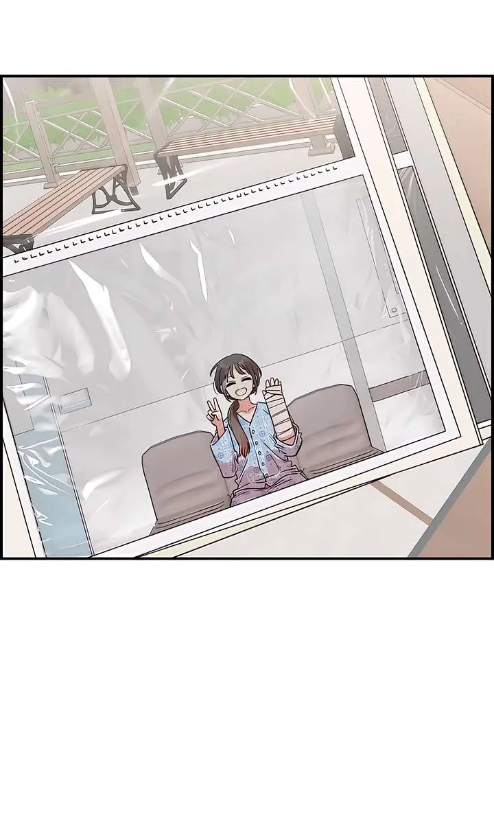 Childhood Friend Complex Chapter 70 Page 109