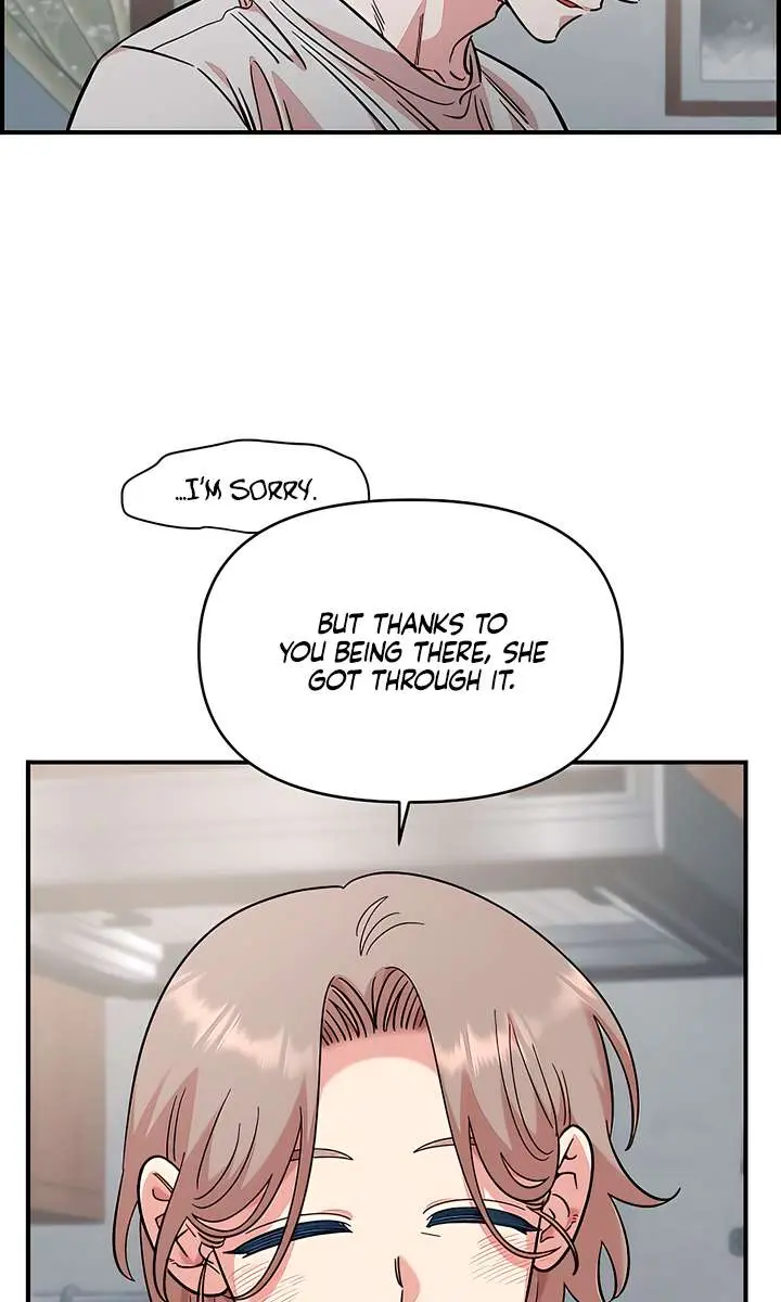 Childhood Friend Complex Chapter 70 Page 116