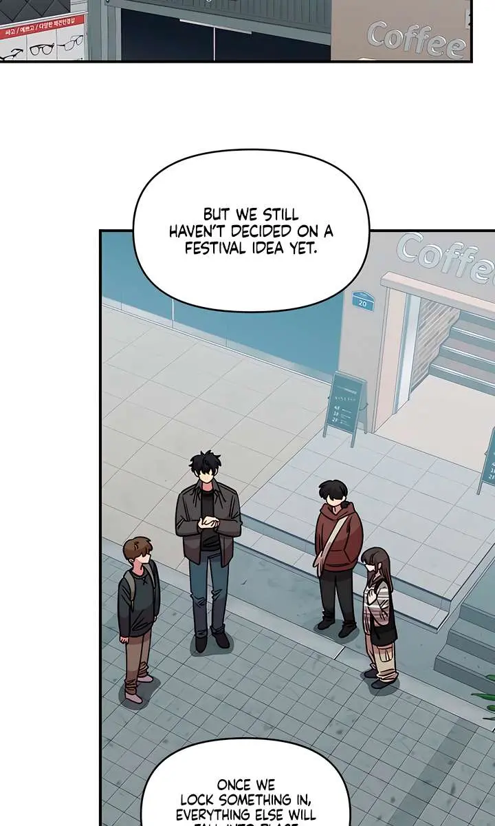 Childhood Friend Complex Chapter 71 Page 2