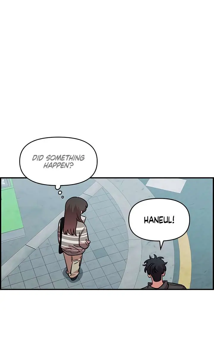 Childhood Friend Complex Chapter 71 Page 7