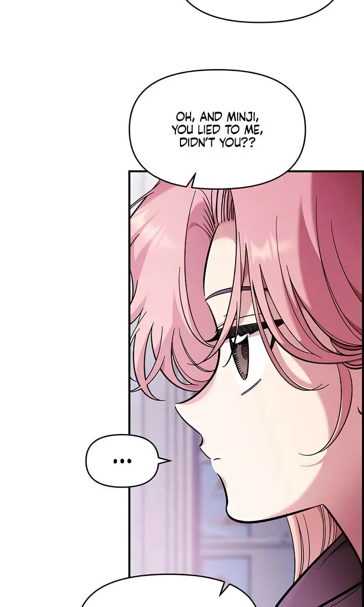 Childhood Friend Complex Chapter 71 Page 19