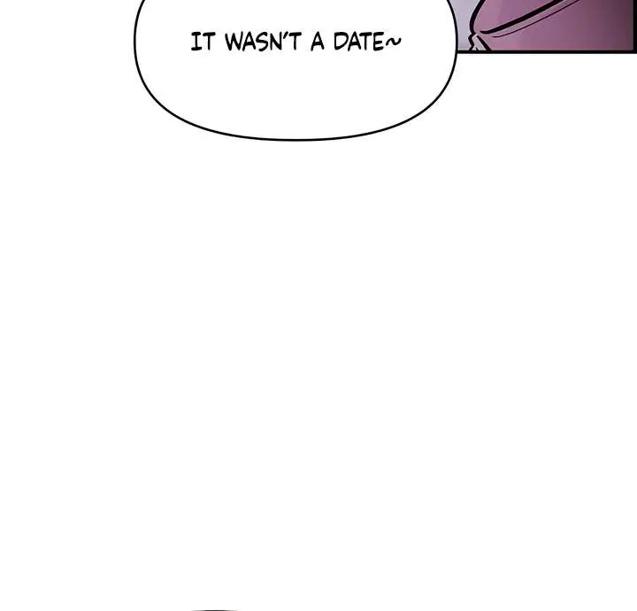 Childhood Friend Complex Chapter 71 Page 20