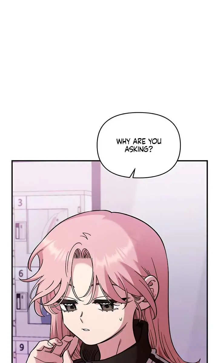 Childhood Friend Complex Chapter 71 Page 24