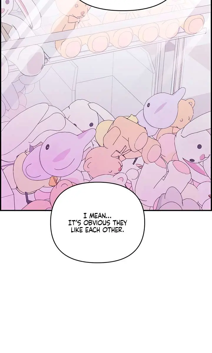 Childhood Friend Complex Chapter 71 Page 26