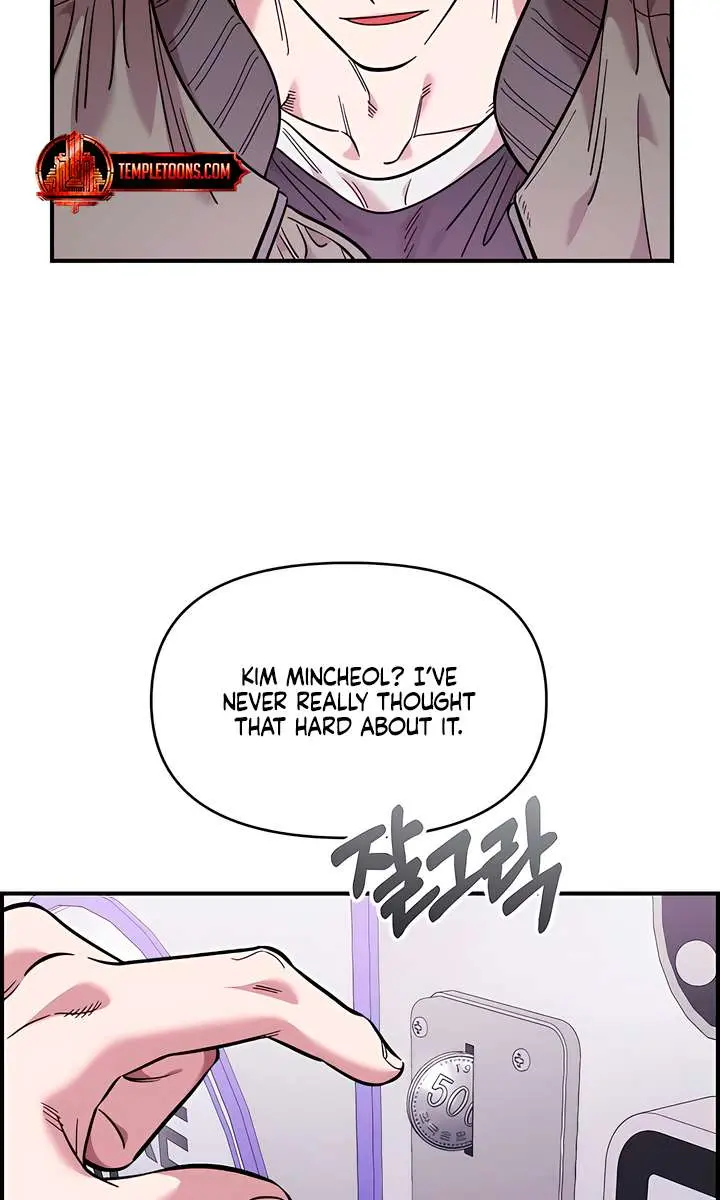 Childhood Friend Complex Chapter 71 Page 35