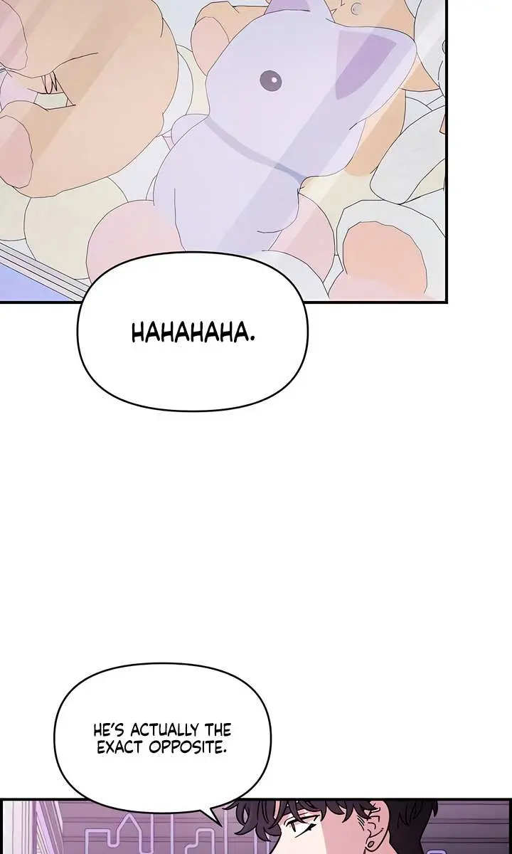Childhood Friend Complex Chapter 71 Page 37