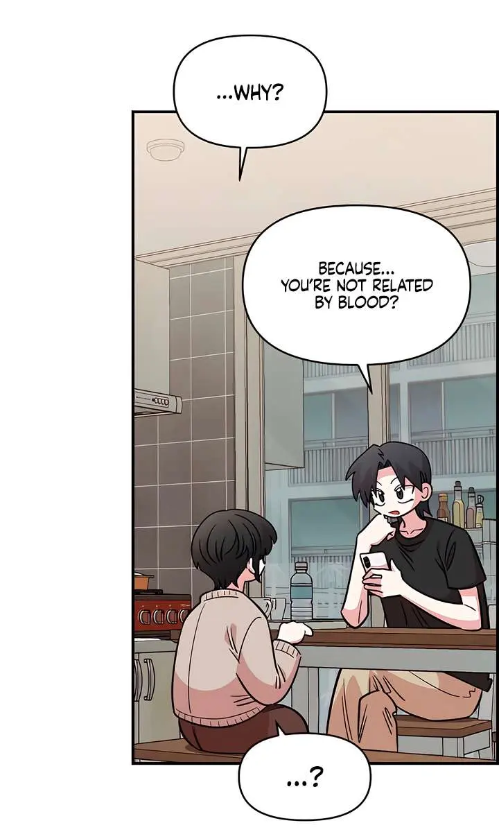 Childhood Friend Complex Chapter 71 Page 53