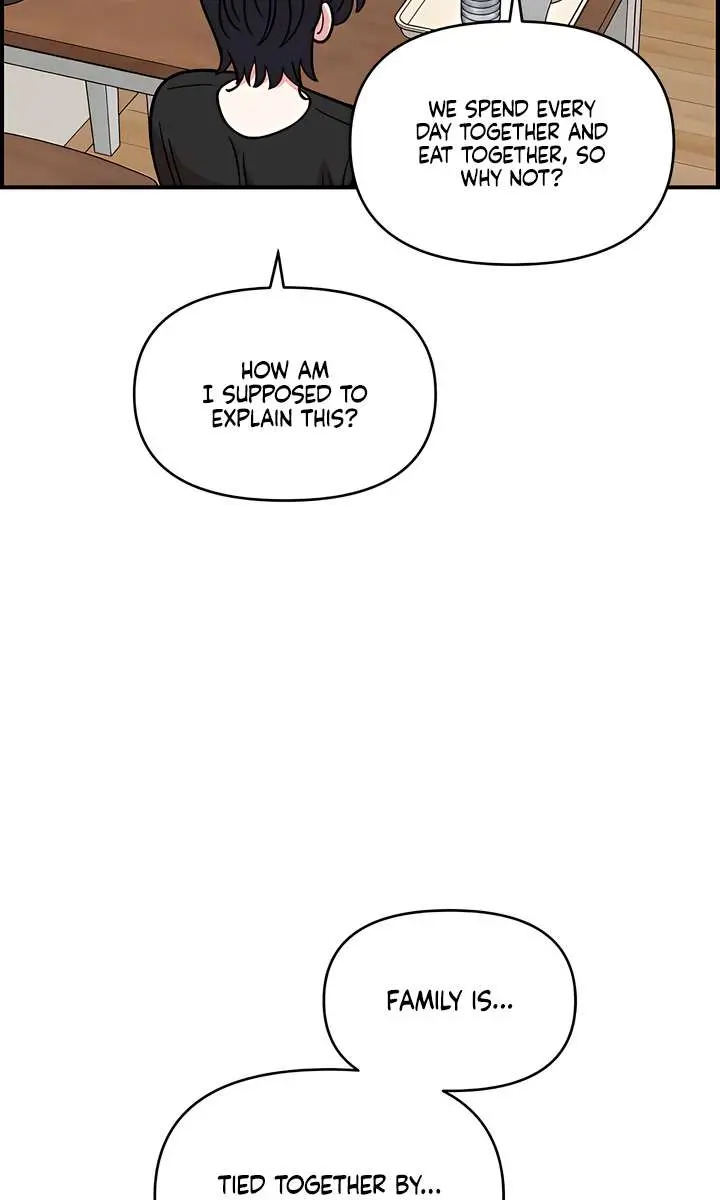 Childhood Friend Complex Chapter 71 Page 55