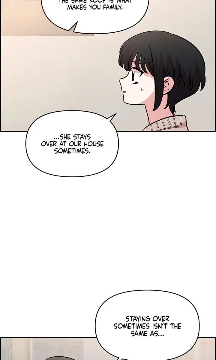 Childhood Friend Complex Chapter 71 Page 58
