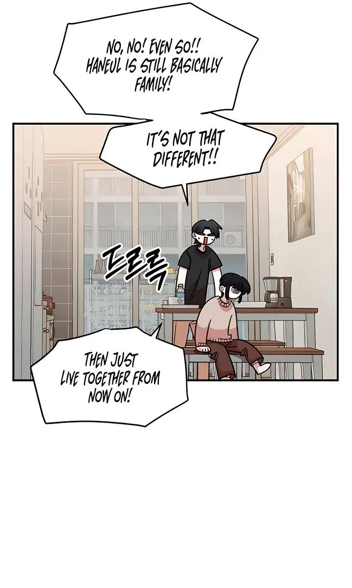 Childhood Friend Complex Chapter 71 Page 61