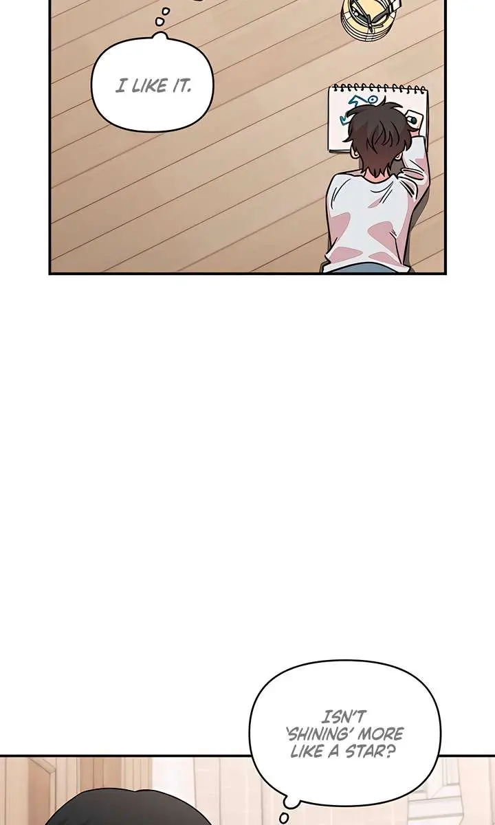 Childhood Friend Complex Chapter 71 Page 69