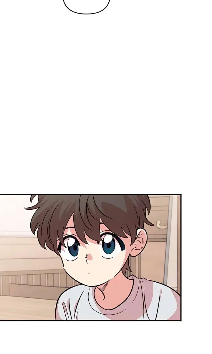 Childhood Friend Complex Chapter 71 Page 73
