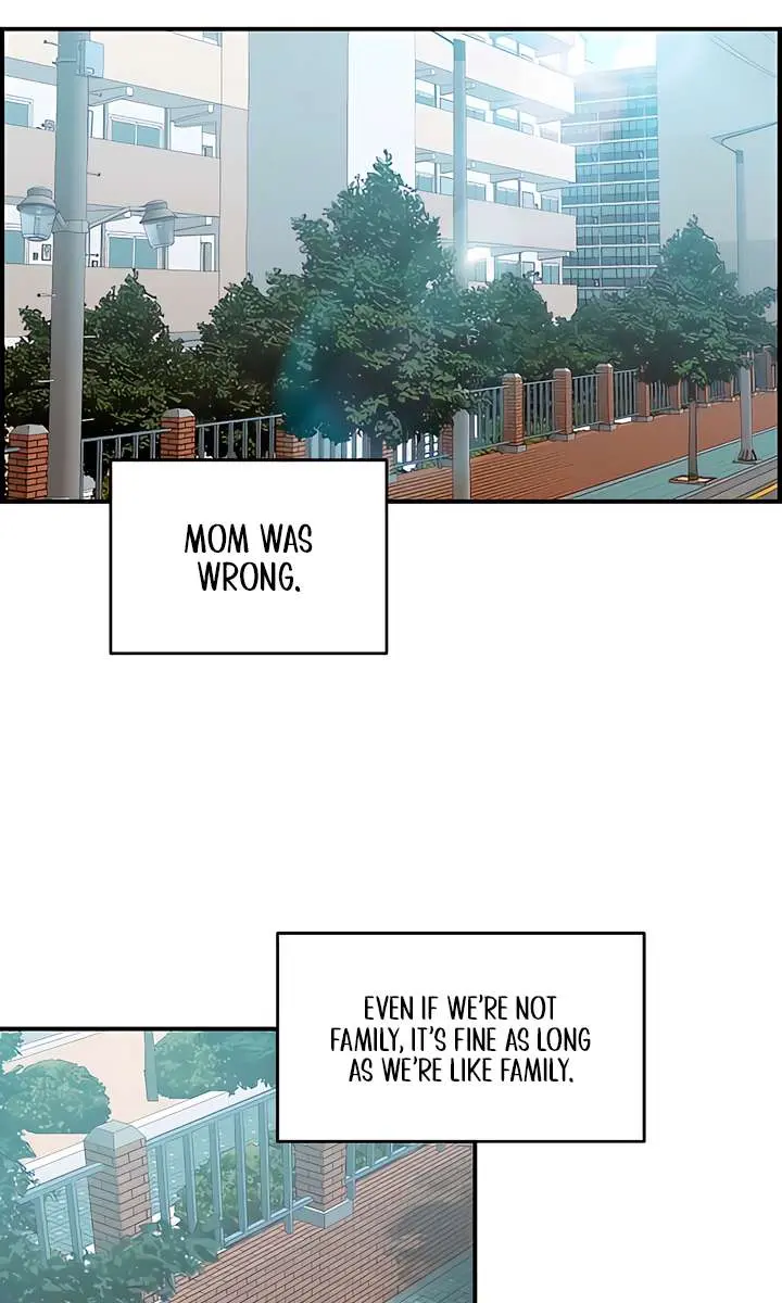 Childhood Friend Complex Chapter 71 Page 77