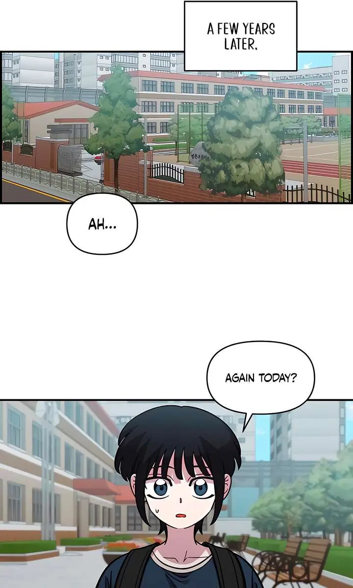 Childhood Friend Complex Chapter 71 Page 81