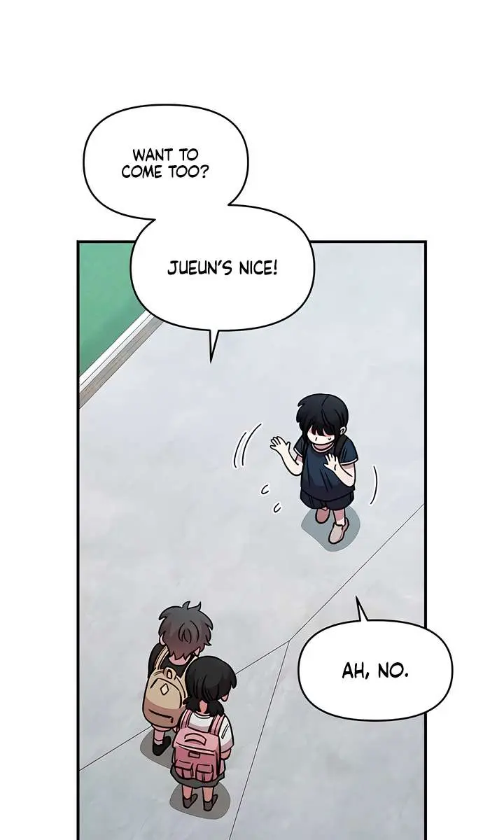 Childhood Friend Complex Chapter 71 Page 83
