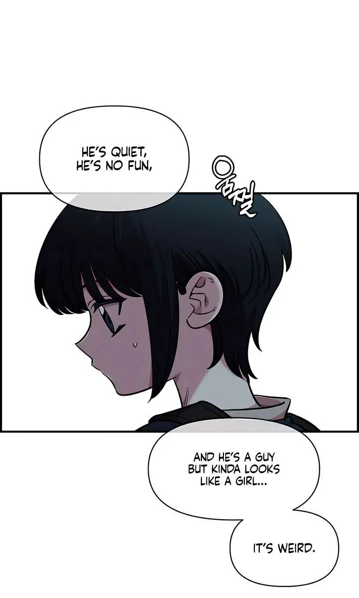 Childhood Friend Complex Chapter 71 Page 87