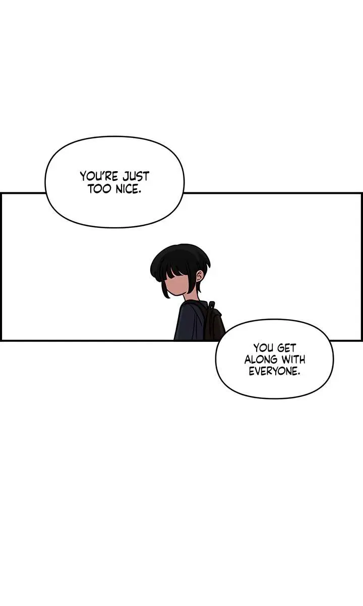 Childhood Friend Complex Chapter 71 Page 90