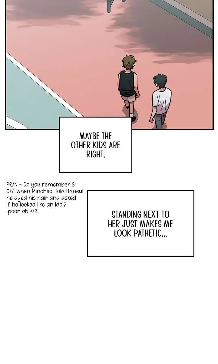 Childhood Friend Complex Chapter 71 Page 98