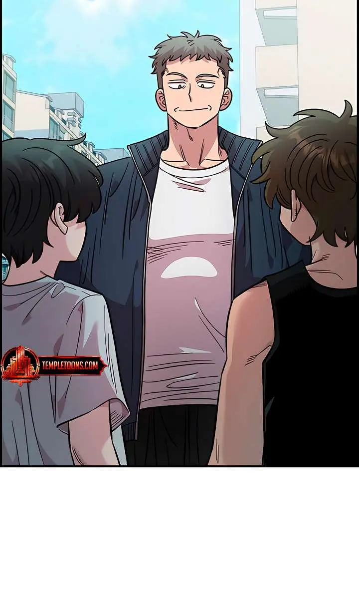 Childhood Friend Complex Chapter 71 Page 101