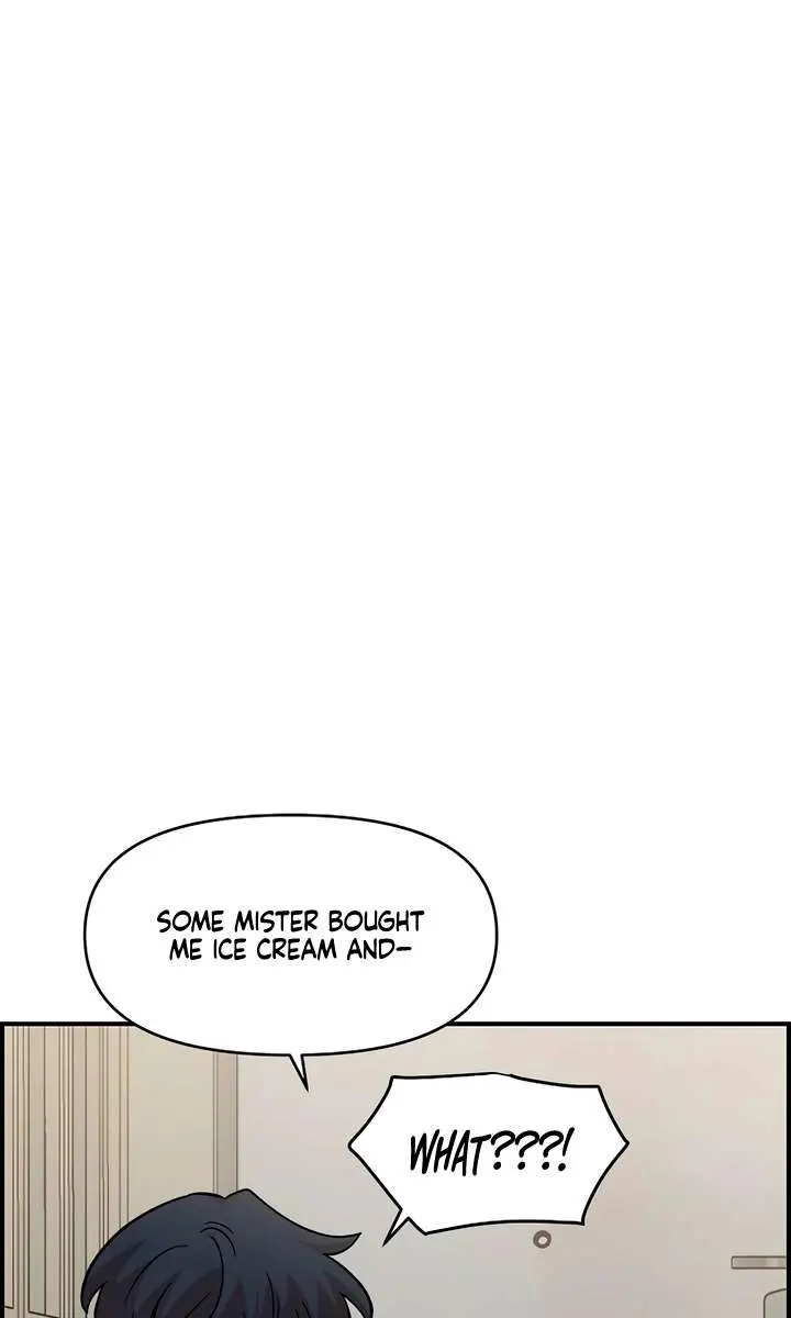 Childhood Friend Complex Chapter 72 Page 6