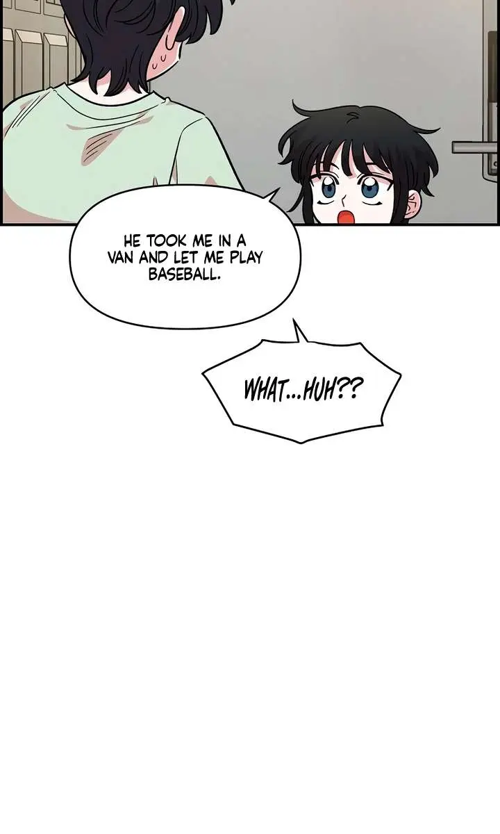 Childhood Friend Complex Chapter 72 Page 7