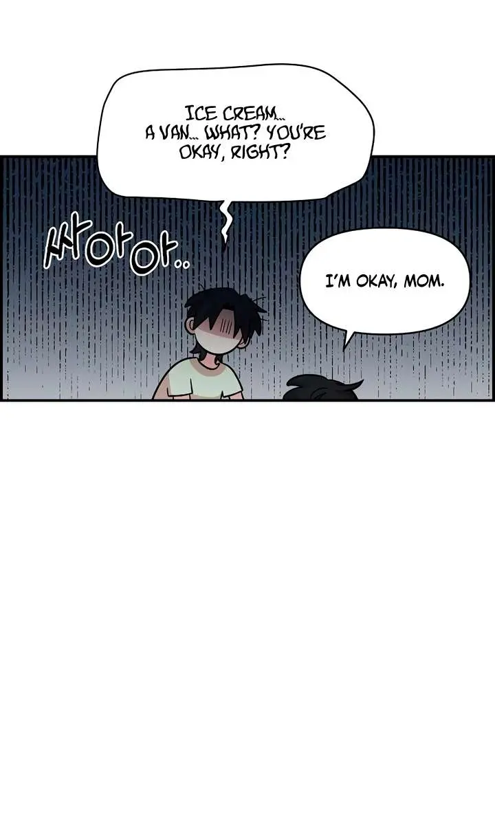 Childhood Friend Complex Chapter 72 Page 8