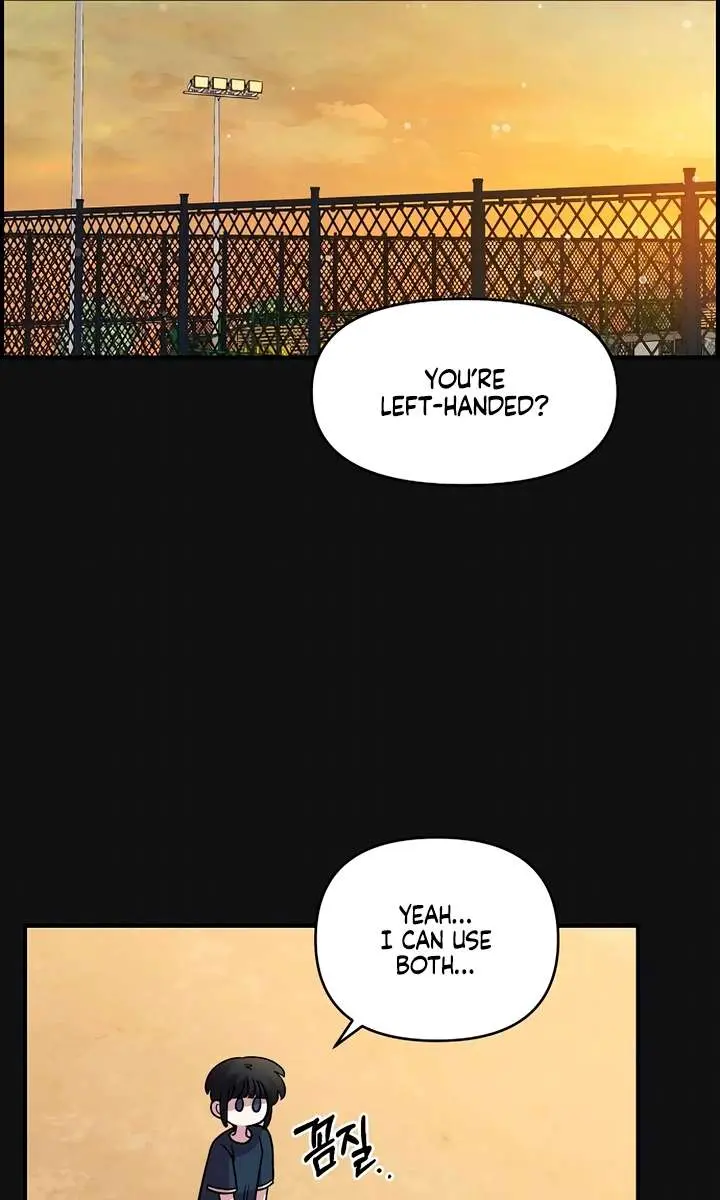 Childhood Friend Complex Chapter 72 Page 11