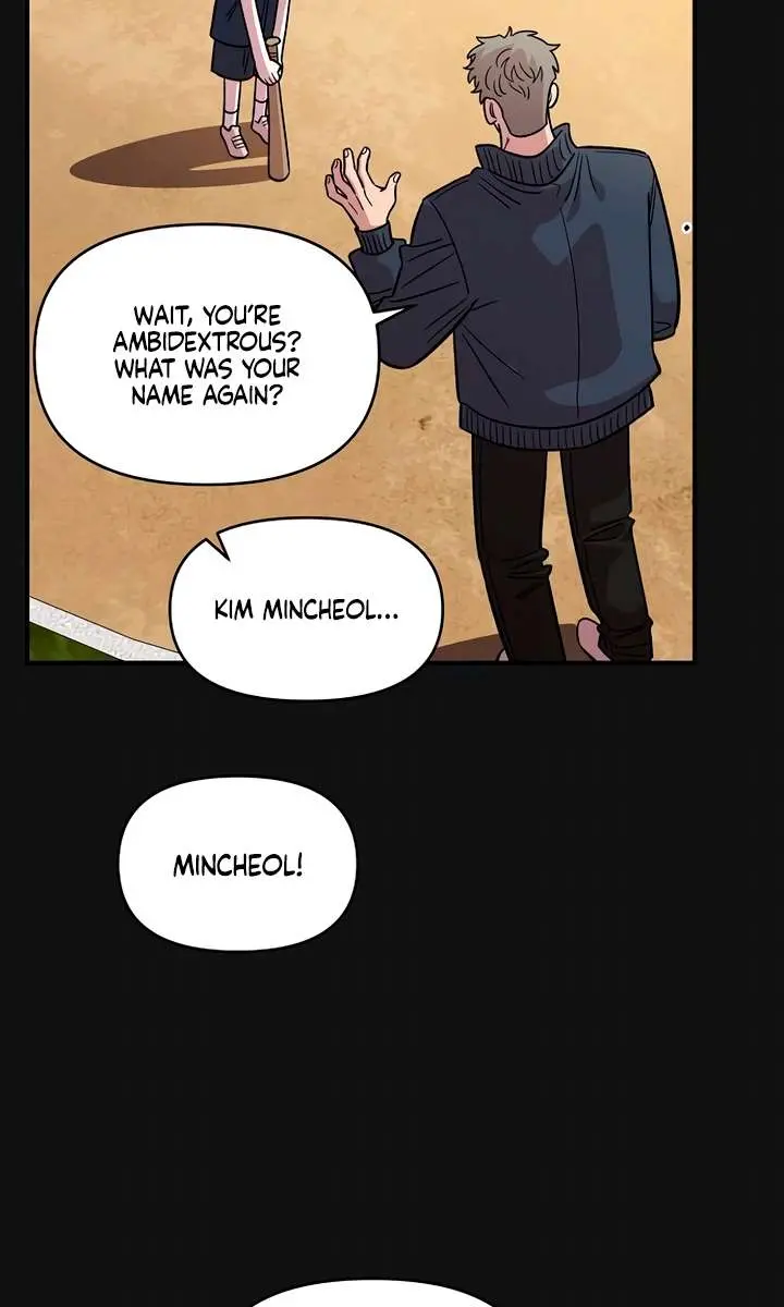 Childhood Friend Complex Chapter 72 Page 12