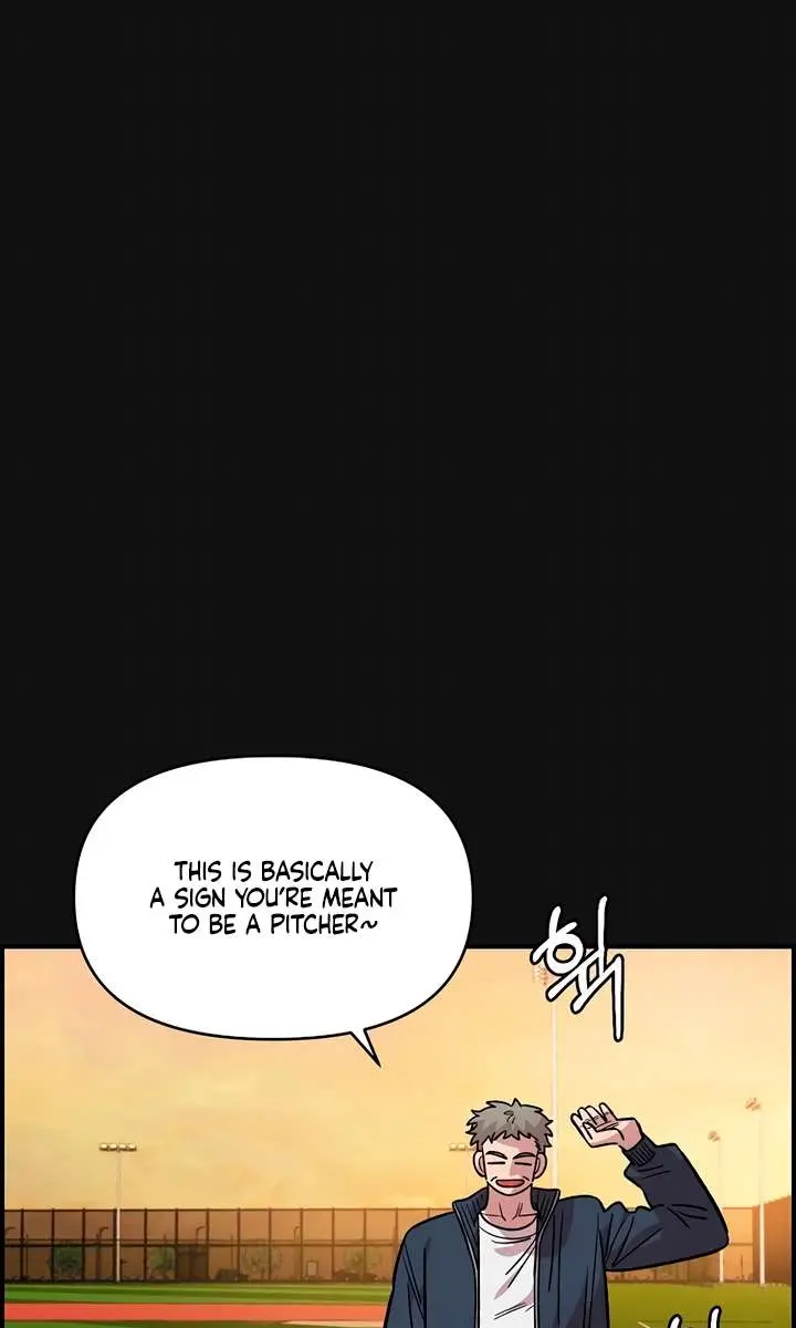 Childhood Friend Complex Chapter 72 Page 16
