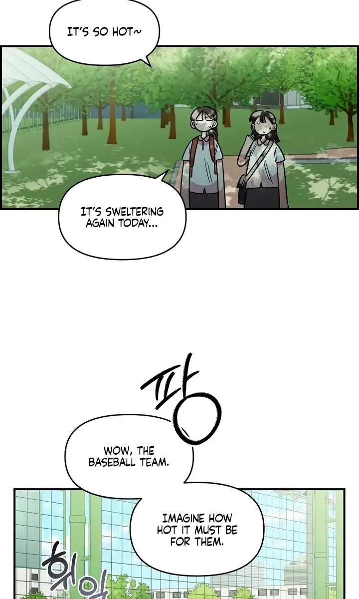 Childhood Friend Complex Chapter 72 Page 26
