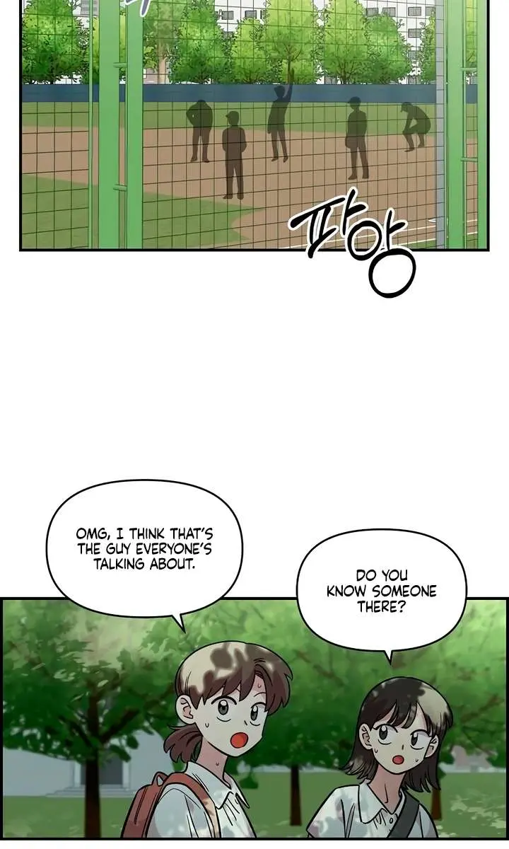 Childhood Friend Complex Chapter 72 Page 27
