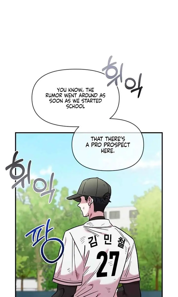 Childhood Friend Complex Chapter 72 Page 28