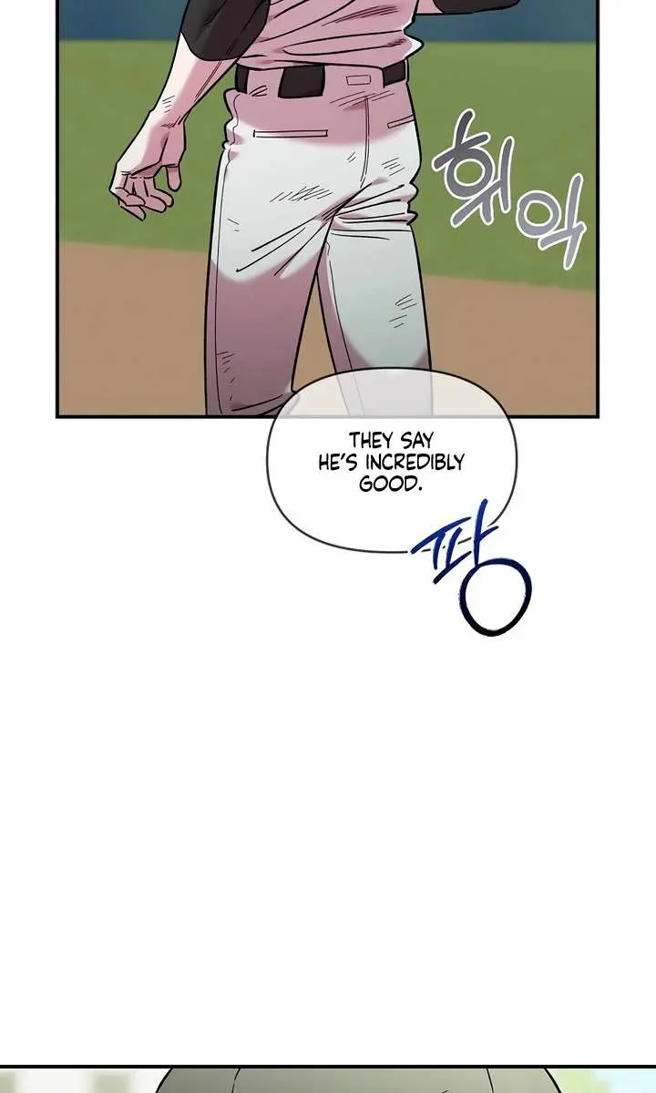 Childhood Friend Complex Chapter 72 Page 29
