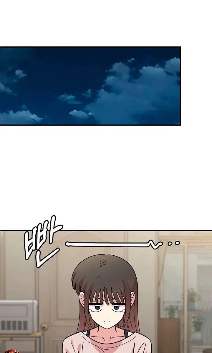 Childhood Friend Complex Chapter 72 Page 36