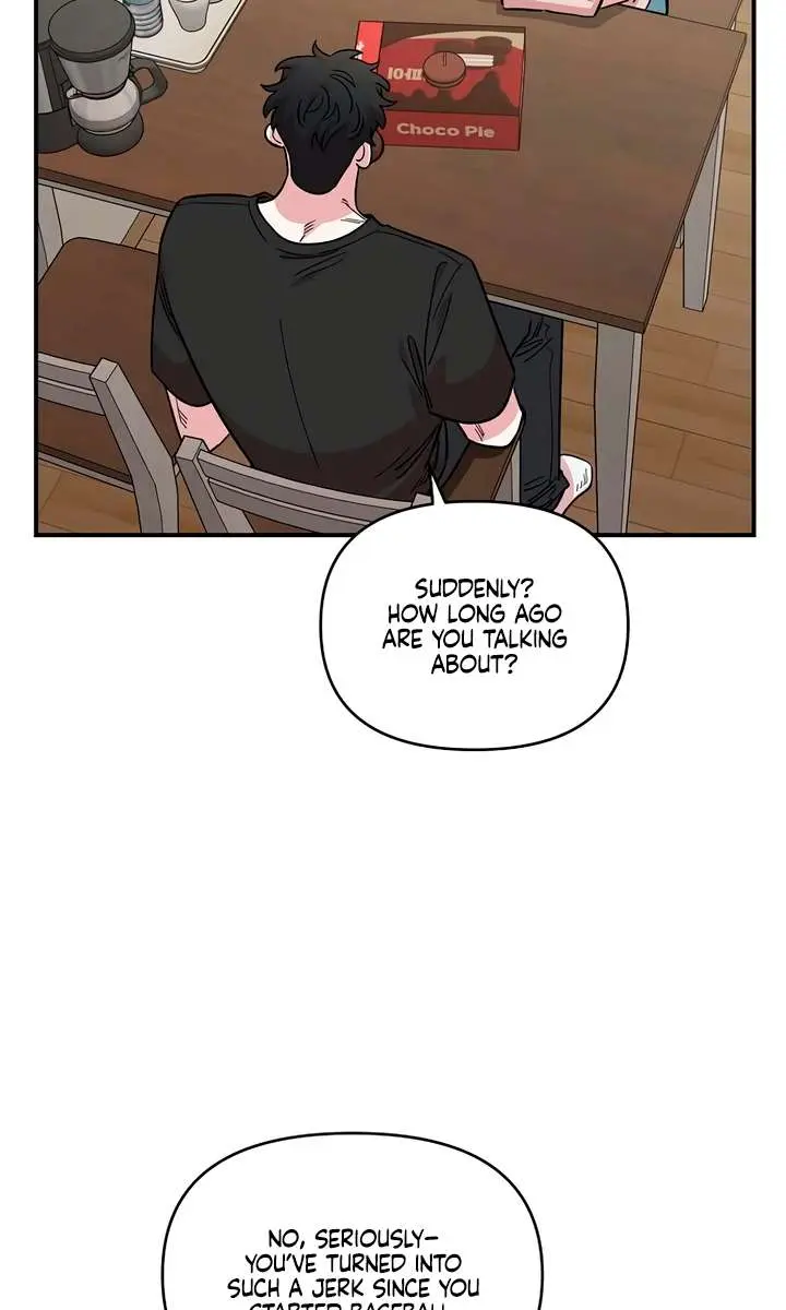 Childhood Friend Complex Chapter 72 Page 39