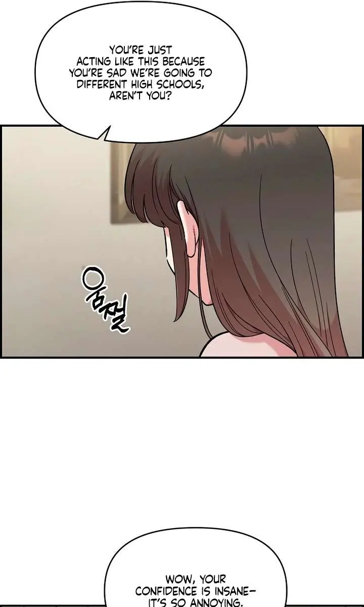 Childhood Friend Complex Chapter 72 Page 41