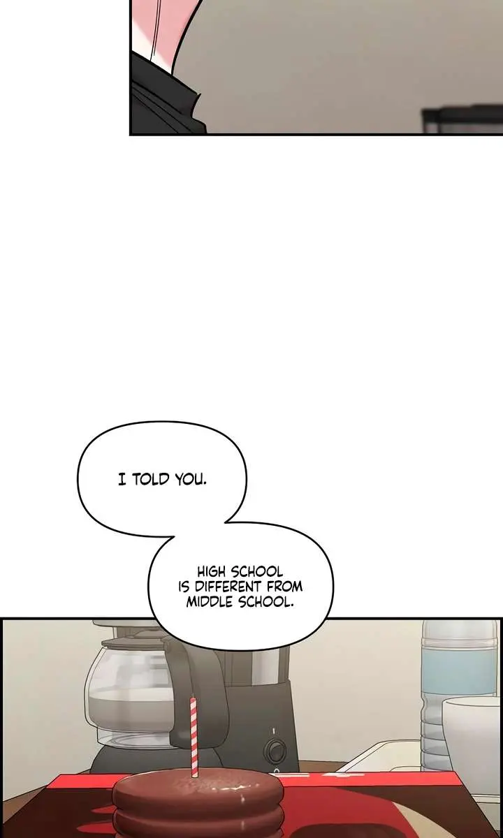 Childhood Friend Complex Chapter 72 Page 44