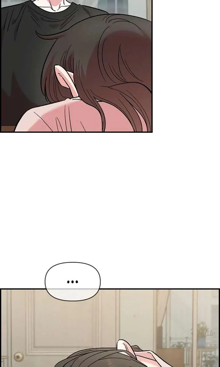 Childhood Friend Complex Chapter 72 Page 48