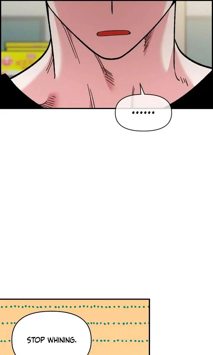 Childhood Friend Complex Chapter 72 Page 51