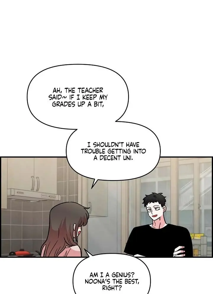 Childhood Friend Complex Chapter 72 Page 55