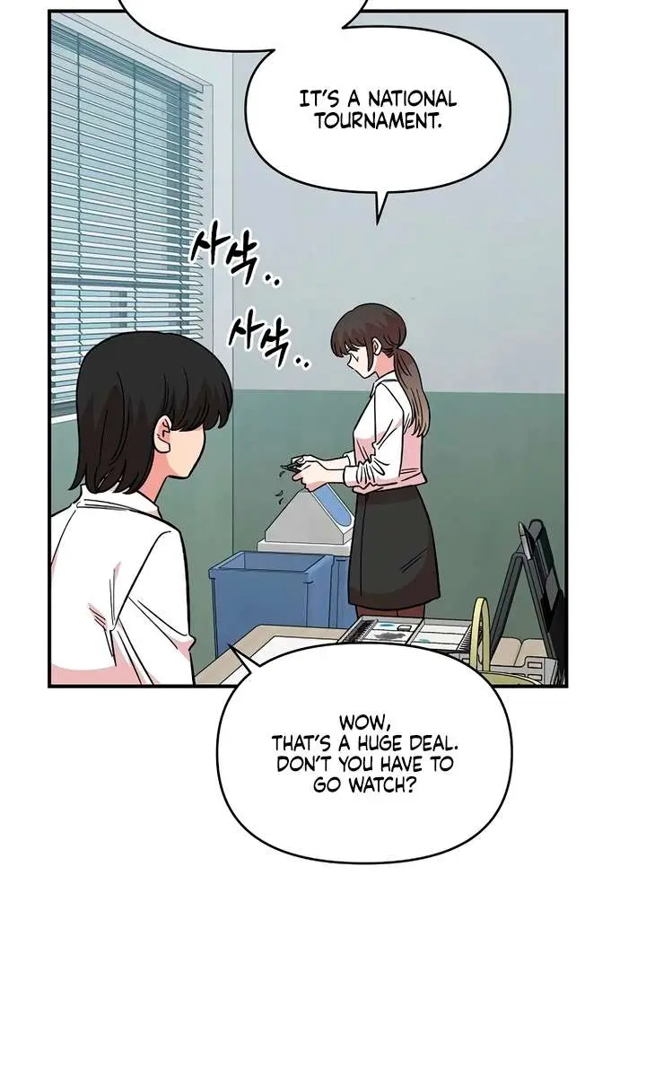 Childhood Friend Complex Chapter 72 Page 67