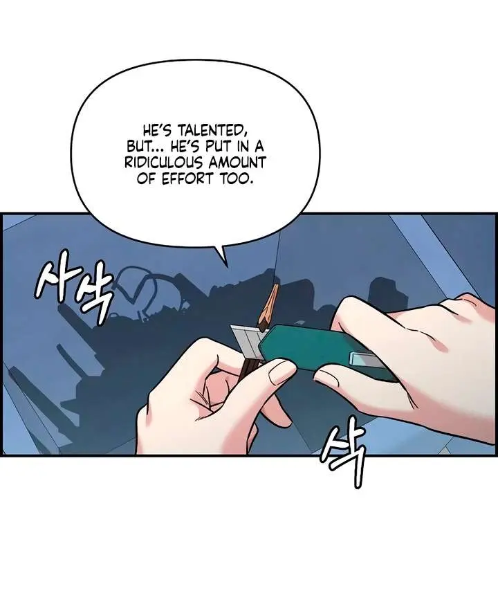 Childhood Friend Complex Chapter 72 Page 75