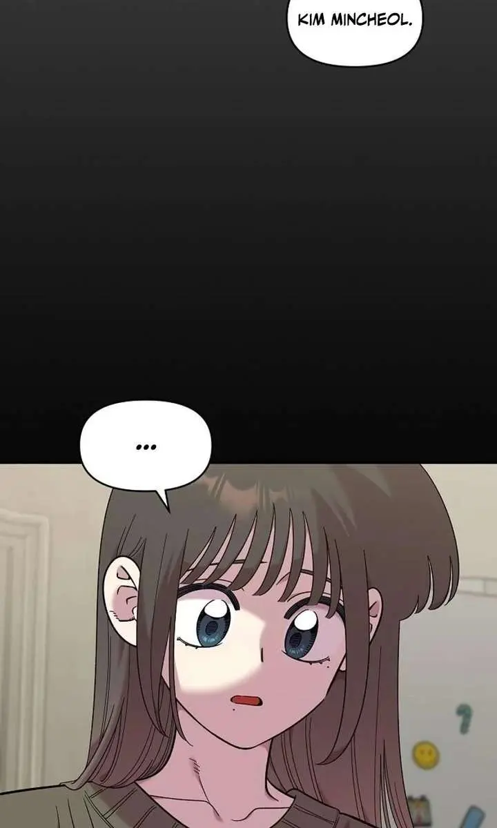 Childhood Friend Complex Chapter 73 Page 4