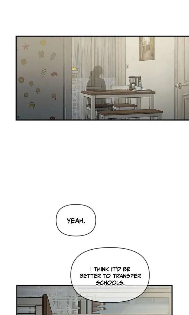 Childhood Friend Complex Chapter 73 Page 7