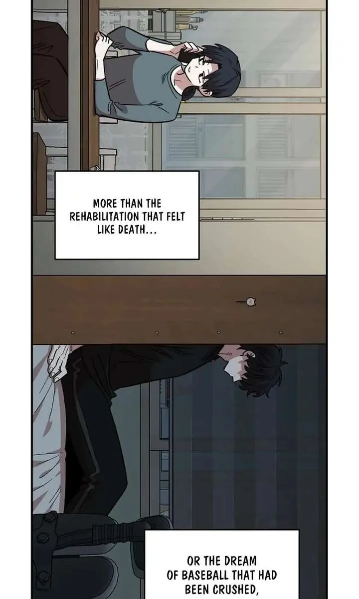 Childhood Friend Complex Chapter 73 Page 8