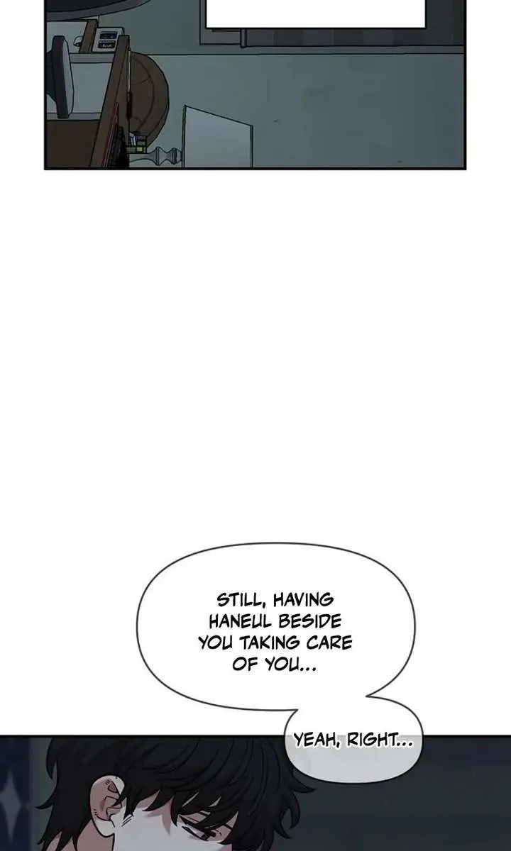 Childhood Friend Complex Chapter 73 Page 9