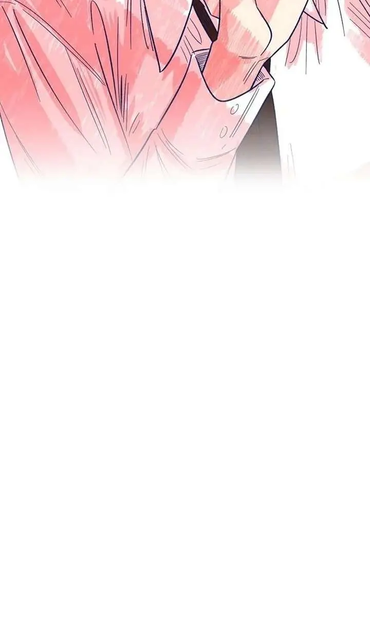 Childhood Friend Complex Chapter 73 Page 15