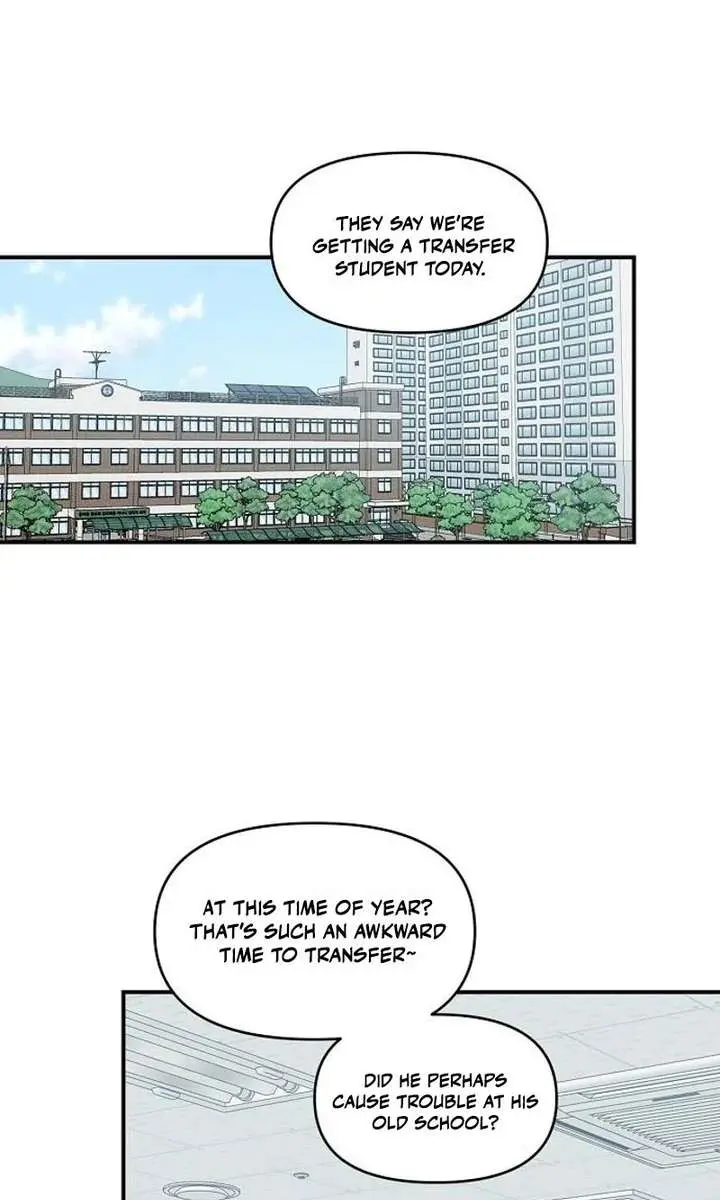 Childhood Friend Complex Chapter 73 Page 16