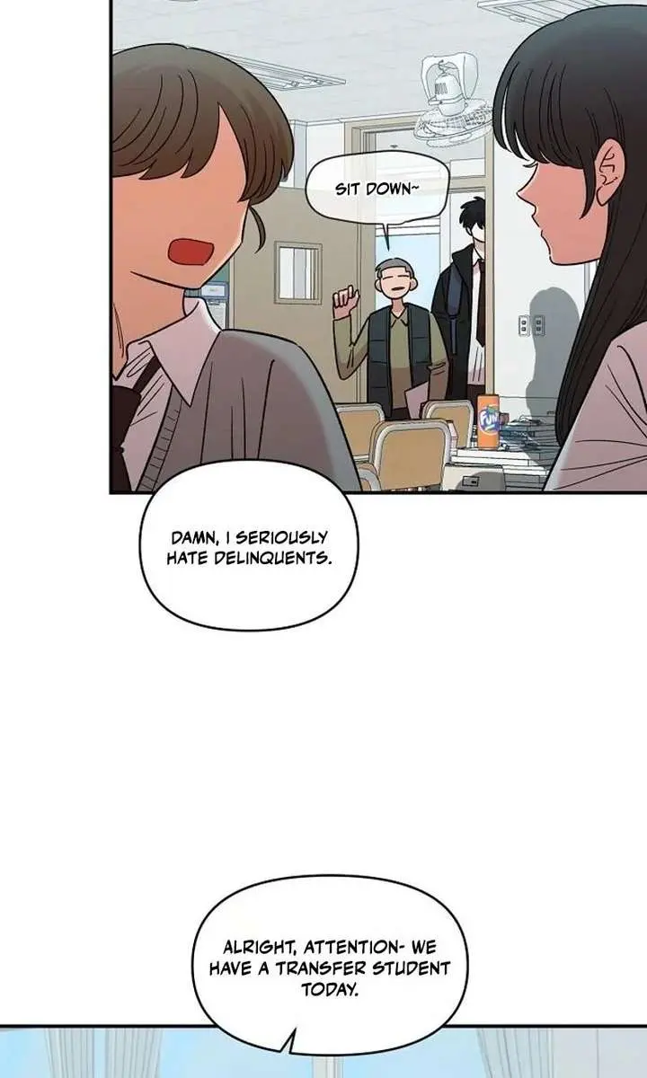 Childhood Friend Complex Chapter 73 Page 17